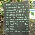 DSC05354.JPG