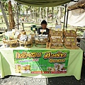 DSC05541.JPG