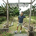DSC05683.JPG