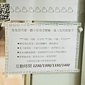 DSC06330.JPG