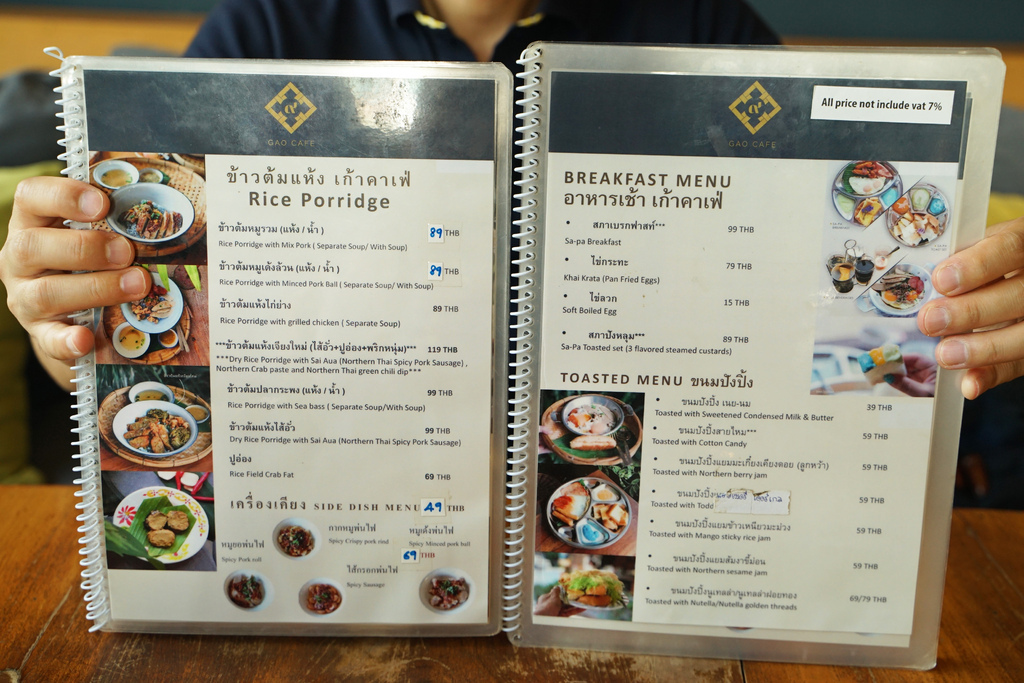 DSC06080.JPG