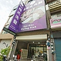 DSC07029.JPG