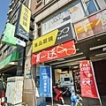 DSC08727.JPG