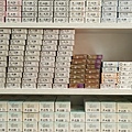 DSC08895.JPG