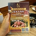 DSC09101.JPG