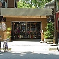 DSC09435.JPG