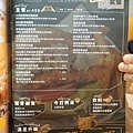 DSC09461.JPG