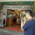 DSC01678.JPG