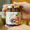 DSC01711.JPG