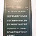 DSC01719.JPG