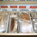 DSC01972.JPG