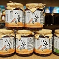 DSC02013.JPG