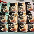 DSC02022.JPG