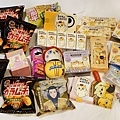 DSC07738.JPG