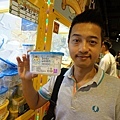 DSC07029.JPG