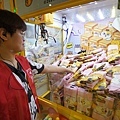 DSC07051.JPG