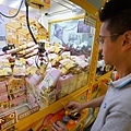 DSC07056.JPG