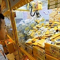 DSC07118.JPG