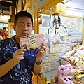 DSC07103.JPG