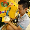 DSC07128.JPG