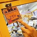 DSC07156.JPG
