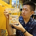 DSC07190.JPG