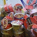 DSC07380.JPG