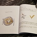 DSC08293.JPG