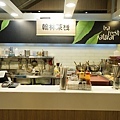 DSC06777.JPG