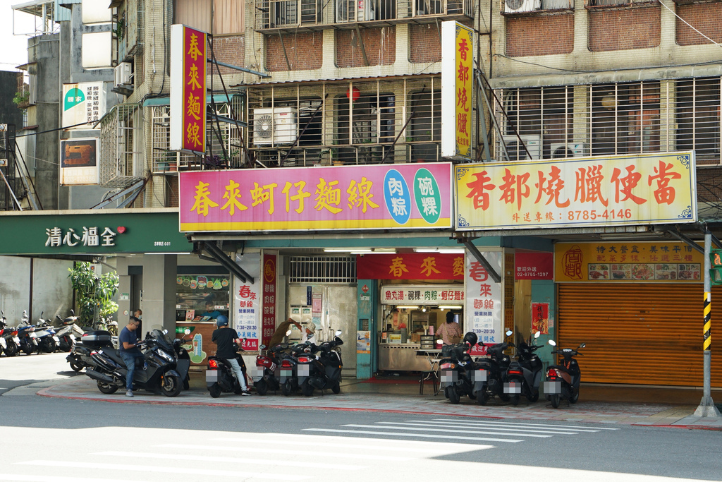 DSC04411.JPG