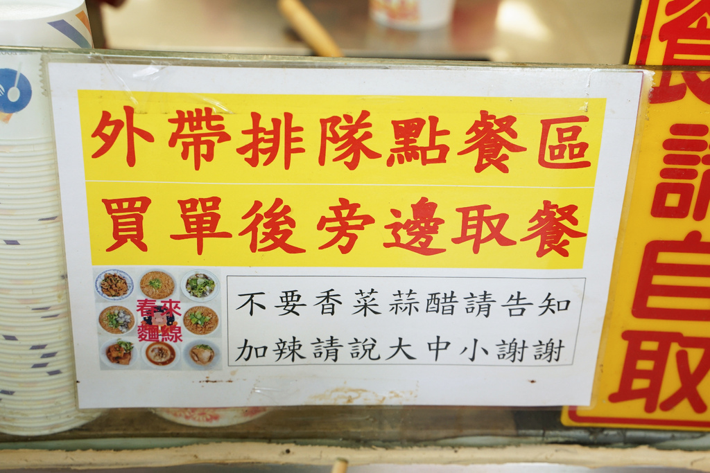 DSC04427.JPG