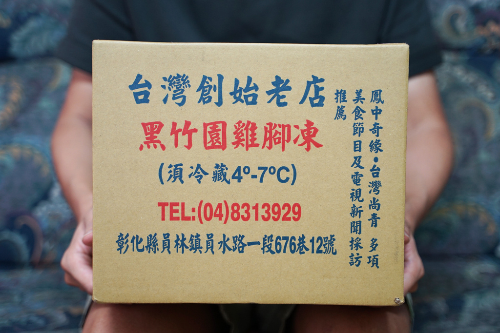 DSC05204.JPG
