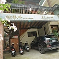 DSC08199.JPG