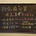 DSC07760.JPG