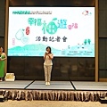 DSC09813.JPG