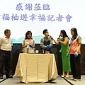 DSC09859.JPG