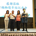 DSC09920.JPG