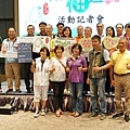 DSC09978.JPG