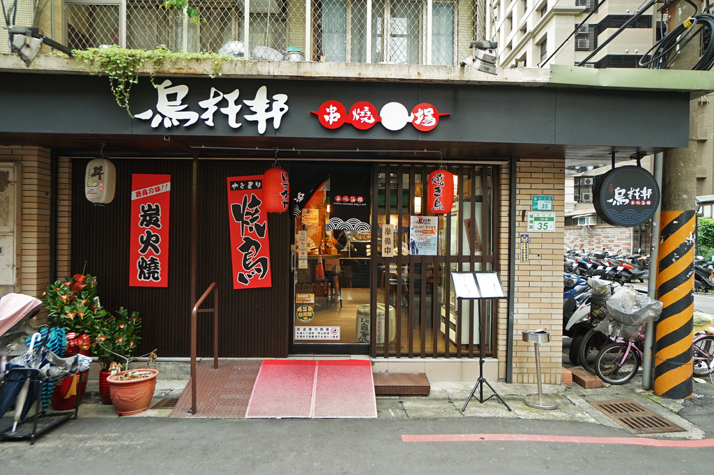 DSC00709.JPG
