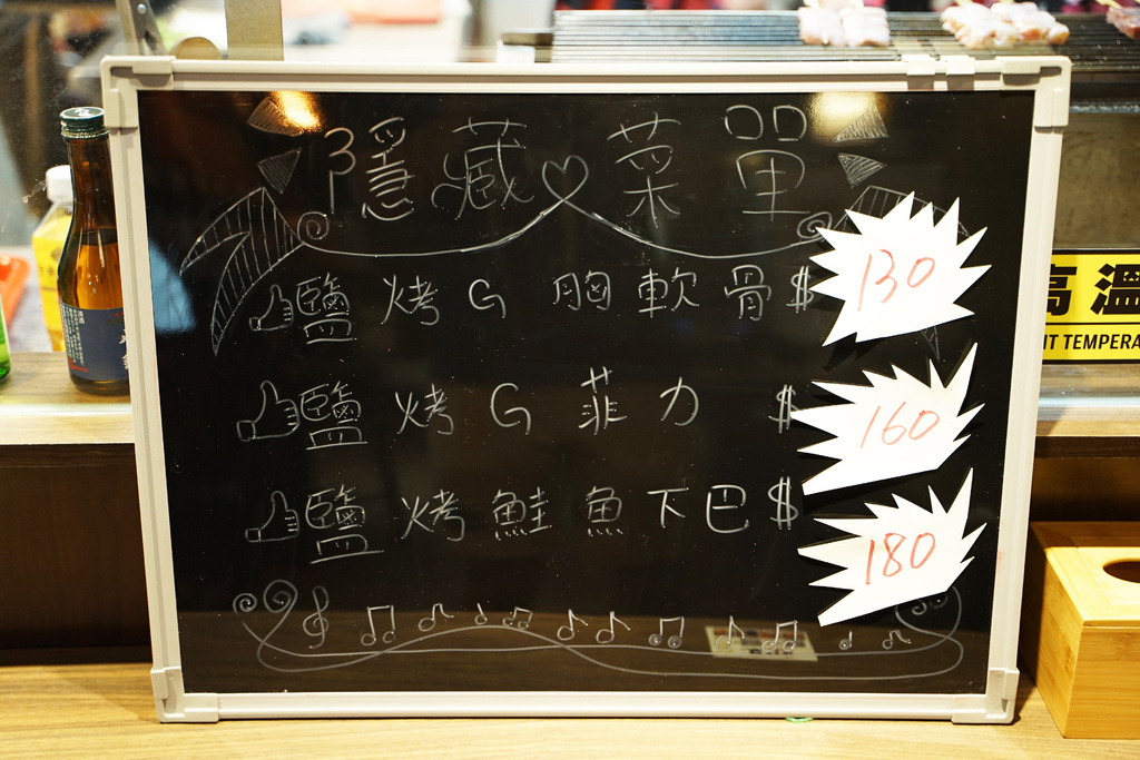 DSC00929.JPG
