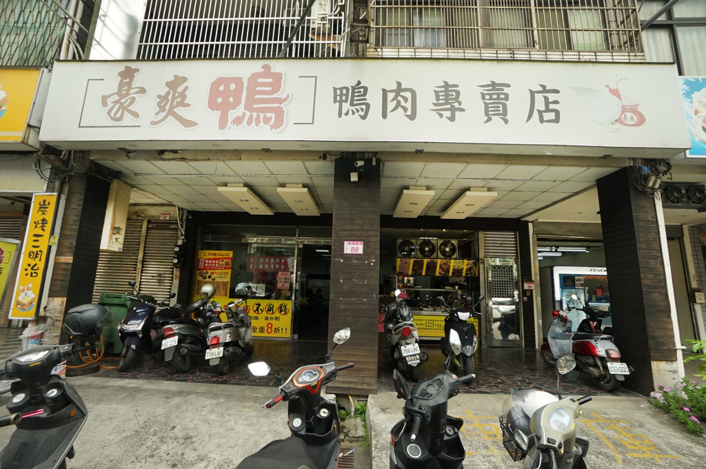 DSC08546.JPG