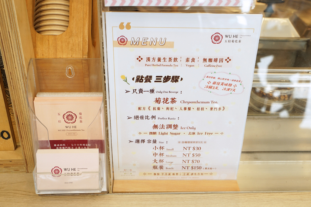 DSC02855.JPG
