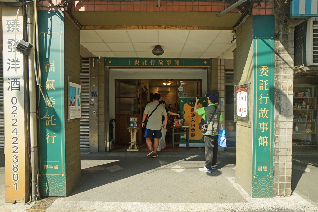DSC02987.JPG