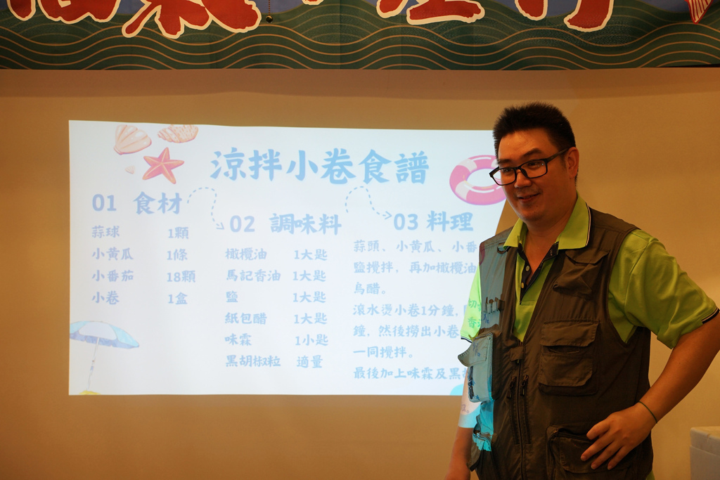 DSC03064.JPG