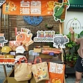 DSC00090.JPG