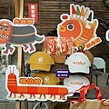 DSC00098.JPG