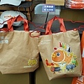DSC00094.JPG
