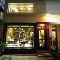 DSC00230.JPG