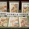 DSC00434.JPG