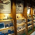 DSC09930.JPG